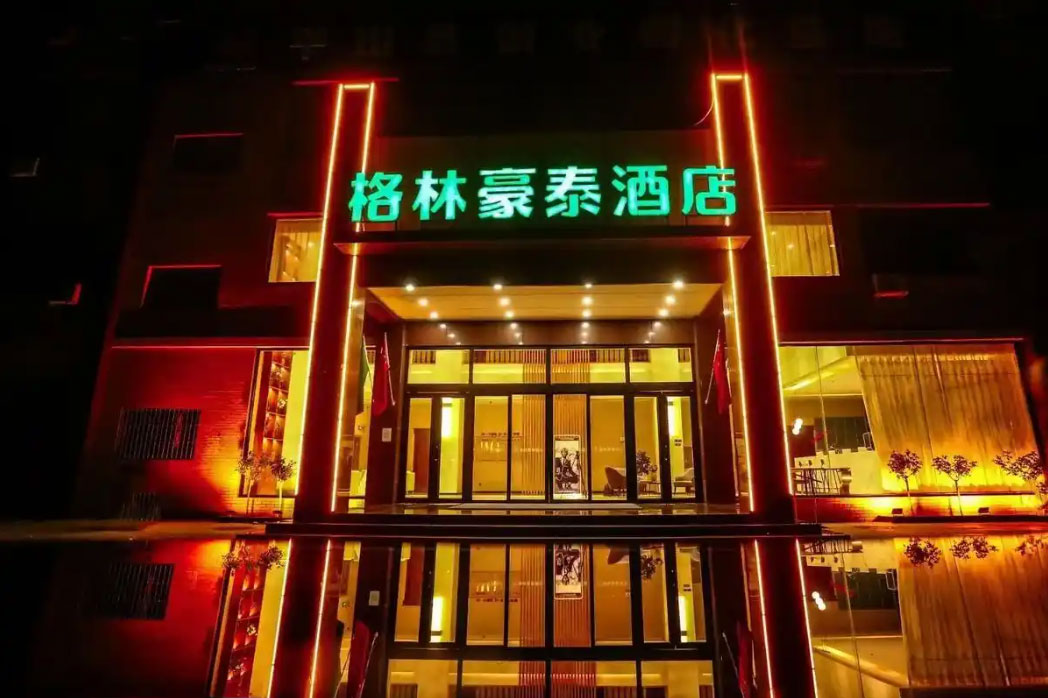 商务酒店设计在设计中需要注意的哪些原则